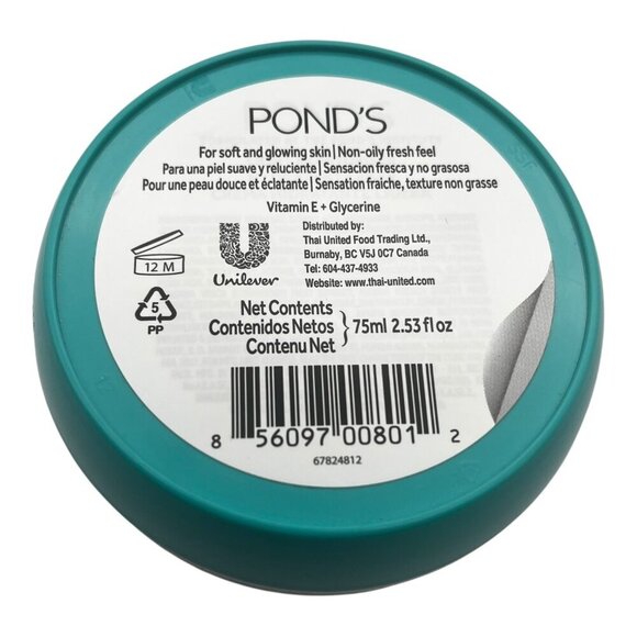 Ponds Light Moisturizer Cream With Vitamin E + Glycerine For Soft & Glowing Skin - Picture 2 of 6